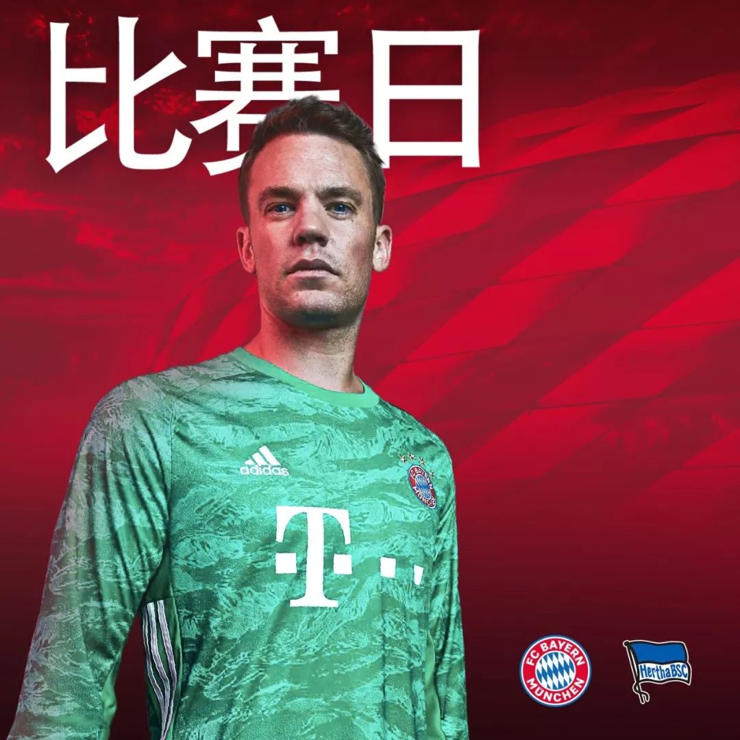 俱乐